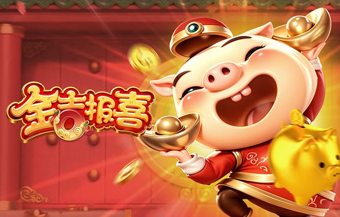 emc易倍体育网页版登录截图2