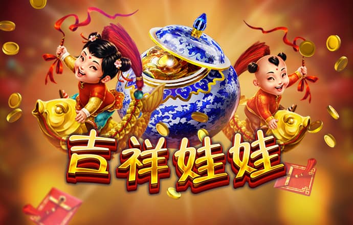 必威·(betway)截图3