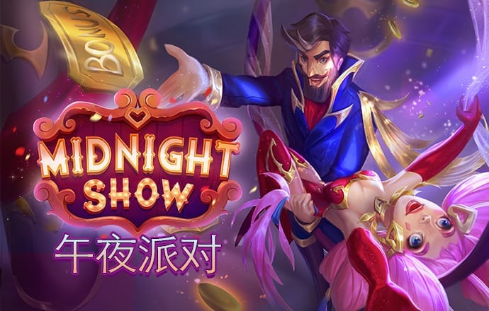 爱体育app下载登录页面截图0