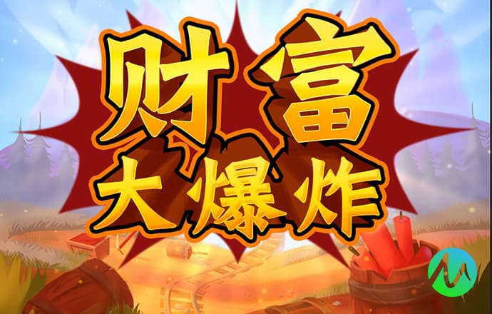 乐竟体育app下载截图4